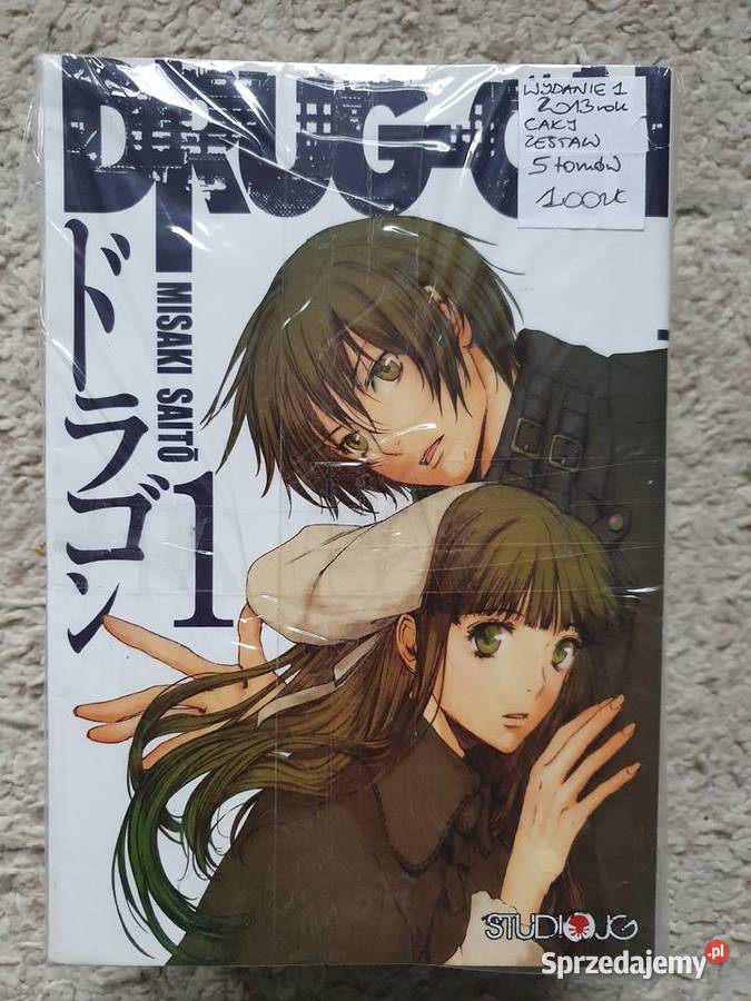 DrugOn 5 tomów Manga Gdynia sprzedam