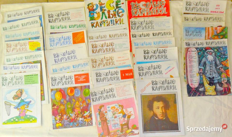 WIESIOŁYJE Wesołe KARTINKI Zestaw 31 sztuk z lat Biała Podlaska