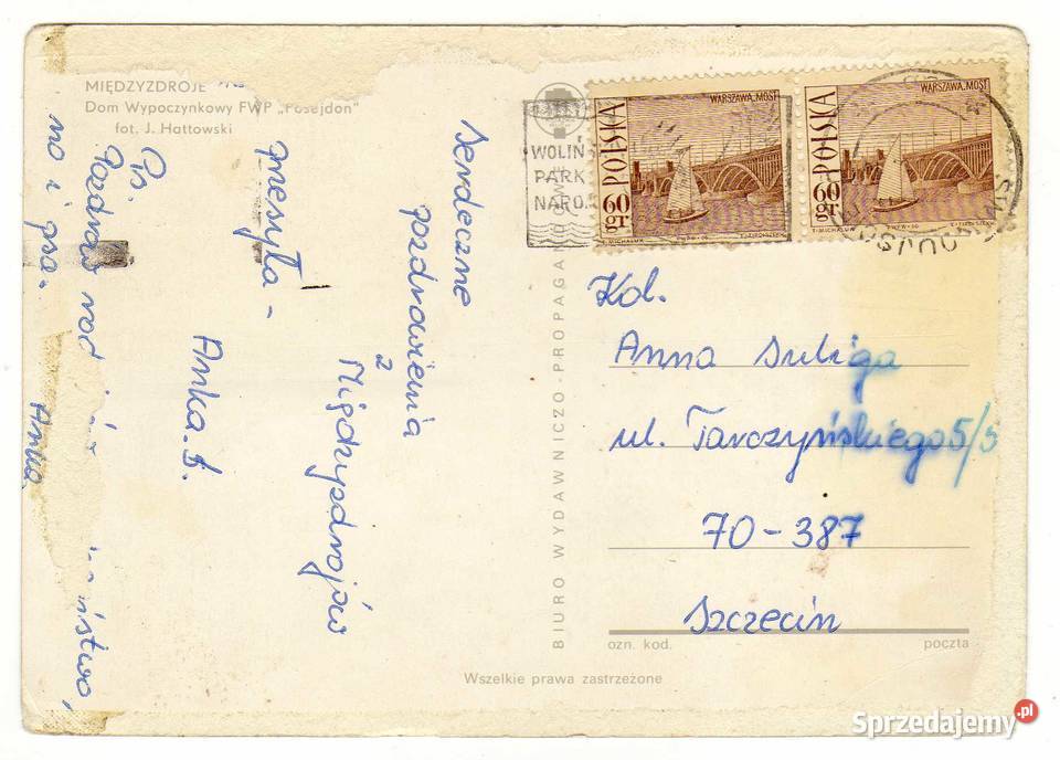 MIĘDZYZDROJE DOM WYPOCZYNKOWY POSEJDON 1 Krynki