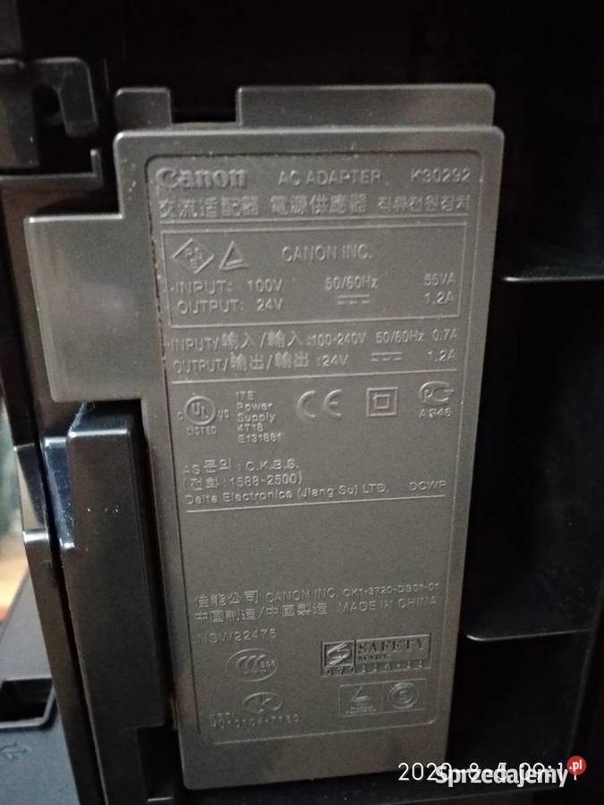 drukarka canon pixma mp210 wielkopolskie Poznań
