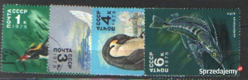 Zn ZSRR Mi 4742 5 kas 1978 Gliwice