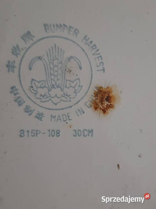 Duże emaliowane wiadro PRL