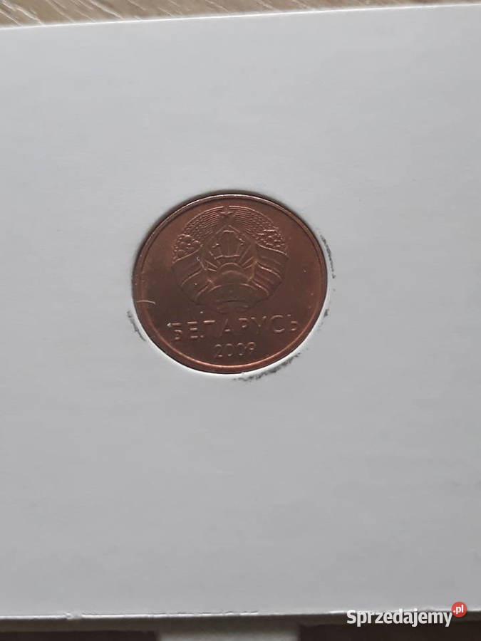 1 Kopiejka Białoruś 2009 r Konin