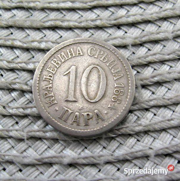 Serbia 10 Para 1884r
