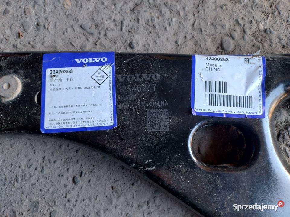 Volvo XC40 Recharge 408 wahacz lewy przód Części samochodowe Bolęcin