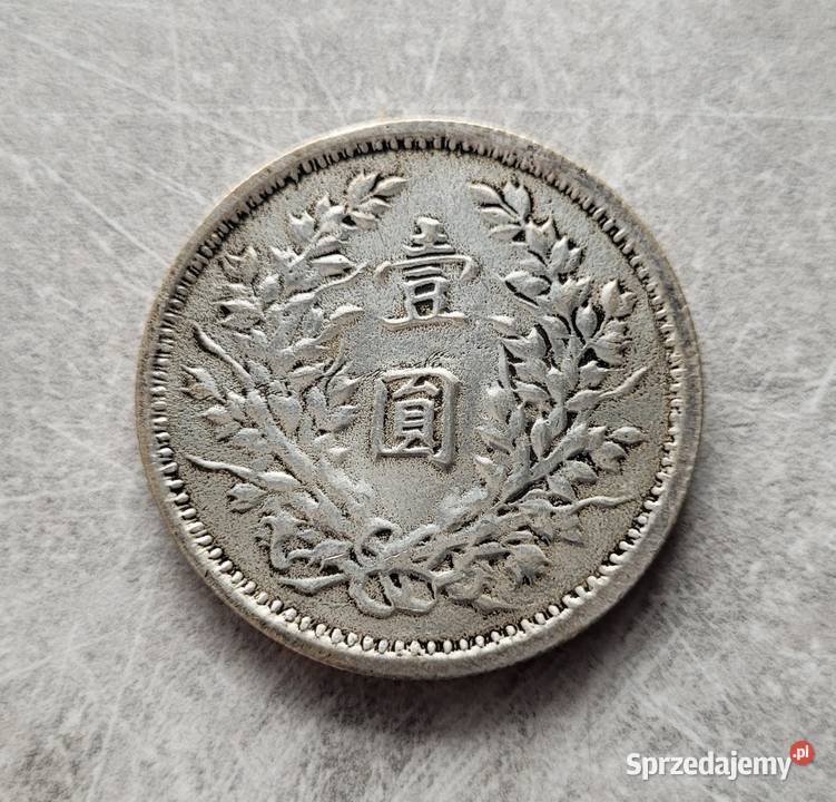 1 CHINY 1 Yuan 1914 r Łask