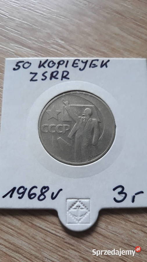 50 Kopiejek ZSRR 1968 r Numizmatyka Konin