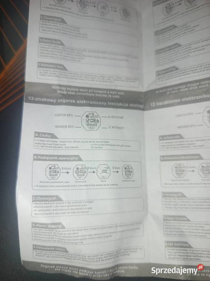 Zegarek cyfrowy Smael Olecko sprzedam