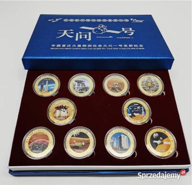 Kolekcjonerski zestaw przedstawiający kosmiczny Warszawa