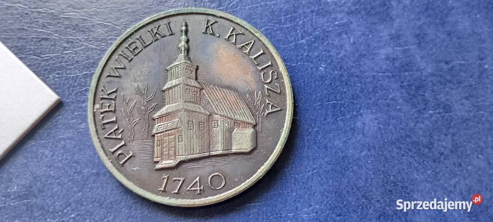 Stare monety Medal Pod Twoją Obronę 1982 Polska podkarpackie Lesko