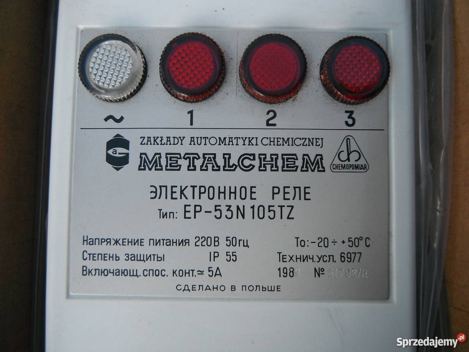 EP53N 105TZ Elektroniczy sygnalizator poziomu Produkcja