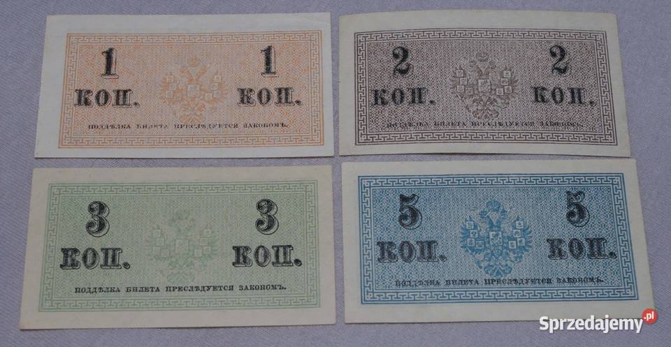 Zestaw kopiejek 1915r 4 w pięknym stanie