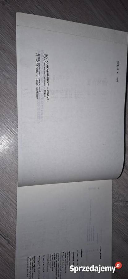Instrukcja Obsługi Silnik D2500 Diesel 1988 Ostrów Wielkopolski
