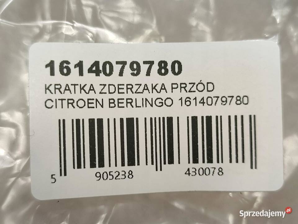 KRATKA ZDERZAKA PRZÓD CITROEN DS3 20092015 lubelskie