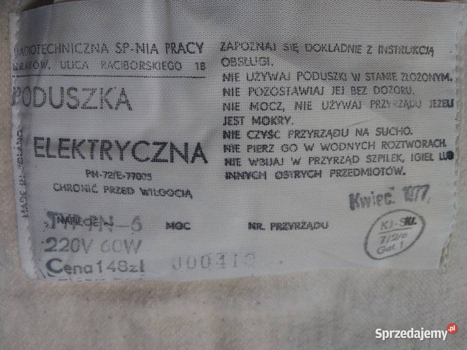 Poduszka elektryczna typ PN6 zabytek PRL 60 Pozostałe mazowieckie Warszawa sprzedam