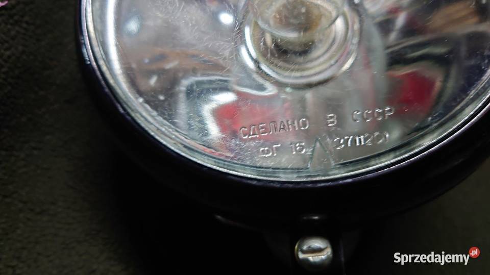 gaz69 oryginalny nowy szperacz Kraków sprzedam