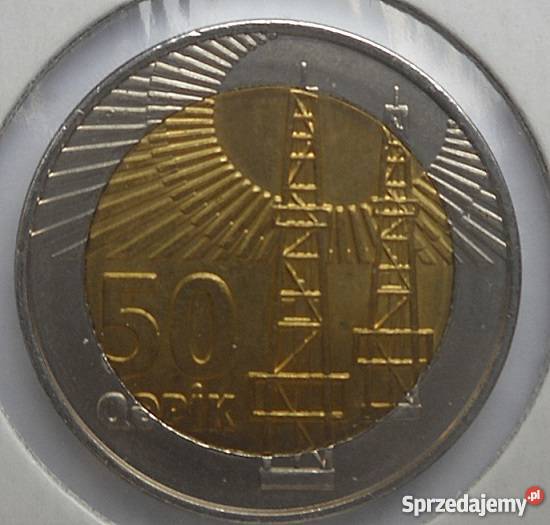AZERBEJDZAN50 QEPIK BEZ DATYSZYBY NAFTOWE Numizmatyka