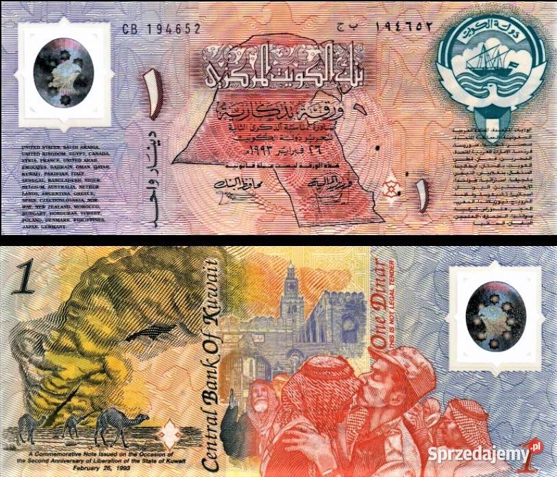 KUWEJT 1993 i 20012 banknotypolimery UNC pomorskie Człuchów sprzedam