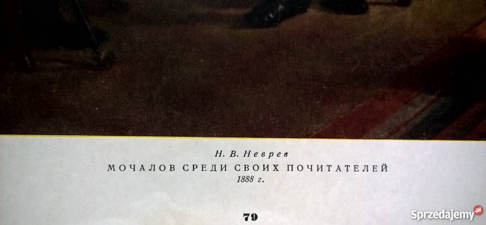 Nikolai Newrew Moczałow wśród zwolenników 1888 r Szczecin sprzedam