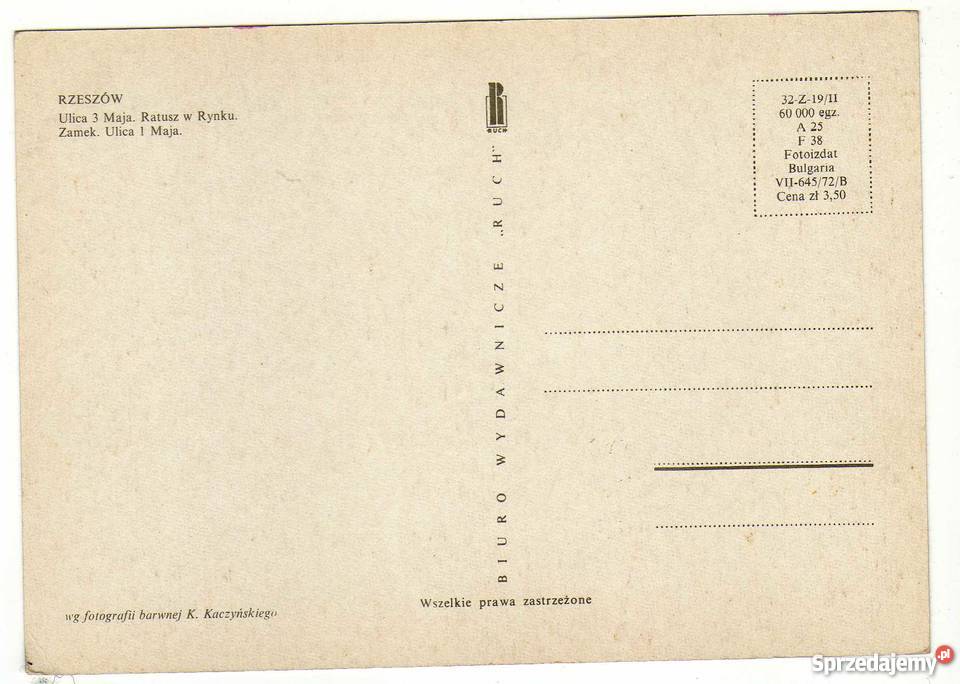 RZESZÓW POCZTÓWKA Krynki