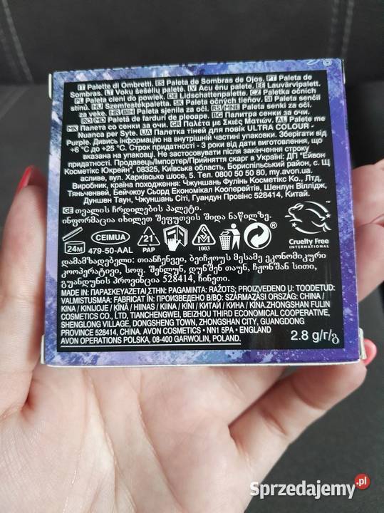 Paletka cieni do powiek Avon Ultra Colour Purple Siewierz