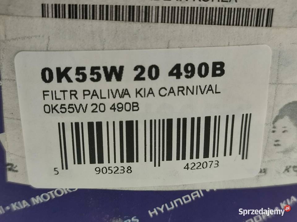 FILTR PALIWA KIA CARNIVAL III VQ 27 V6 2006