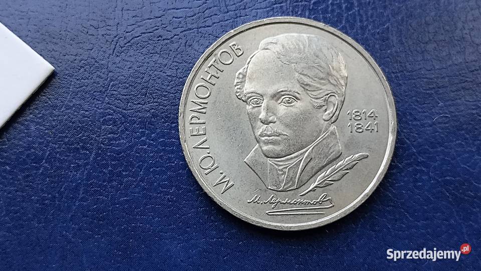 Stare monety 1 rubel 1989 Lermontow Rosja podkarpackie Lesko