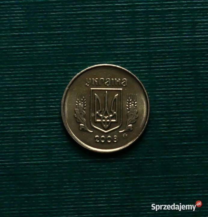 UKRAINA 10 kopiejek 2008r sprzedam