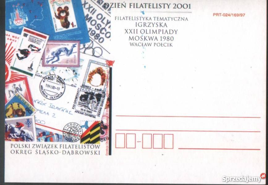 Kartki okol 2 Dzień Filatel 2001 Filatelistyka Gliwice sprzedam