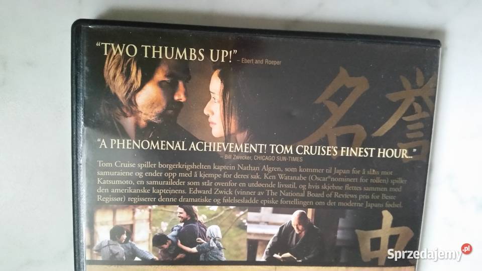 Film THE LAST SAMURAI 2003 Warner Bros dvd video