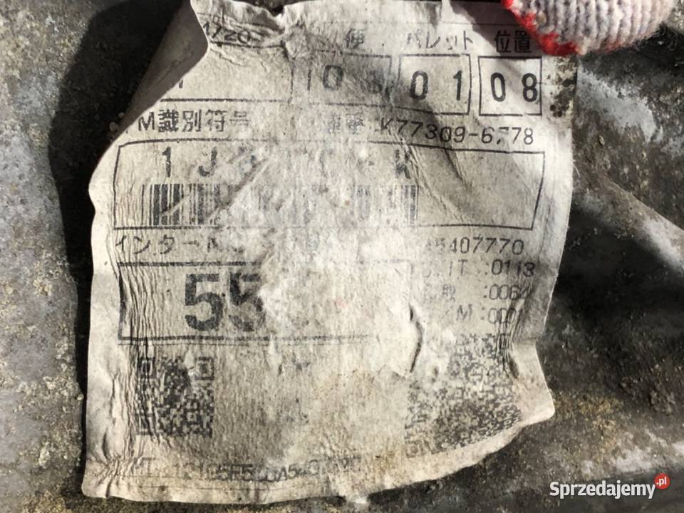 SKRZYNIA BIEGÓW TOYOTA AURIS II 16 112 1318