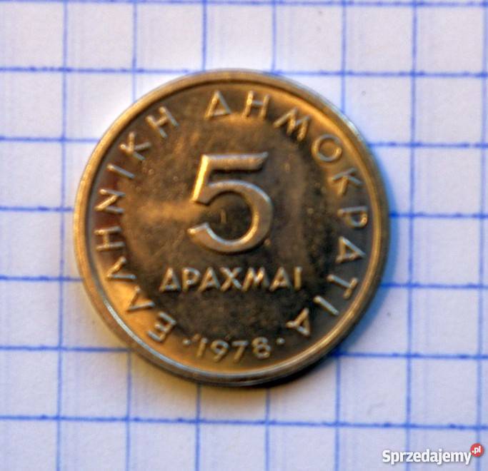 5 DRACHM 1978 GRECJA Piszczac sprzedam