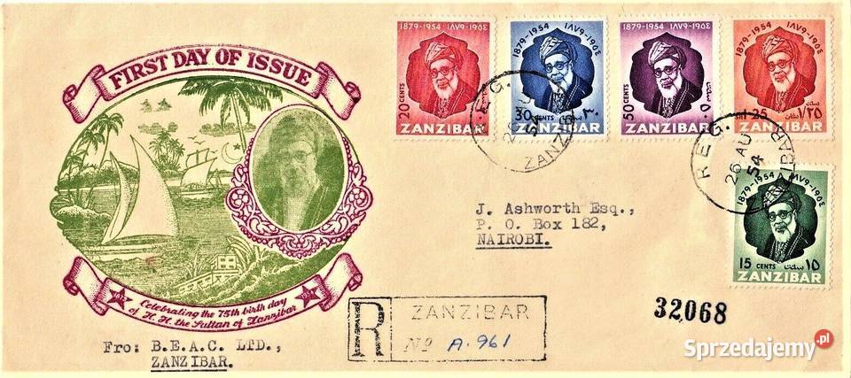 ZANZIBAR 1954 FDCkoperta polecona WYSYŁKA Człuchów