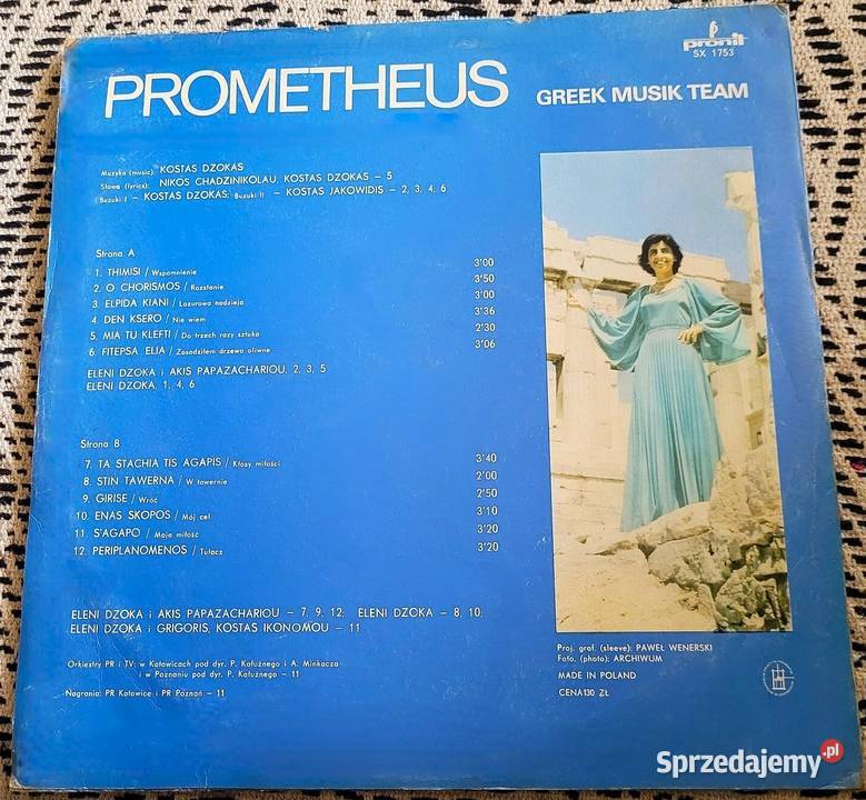 Prometheus Sagapo Moja Miłość płyta z roku 1979 płyta winylowa Chełmno