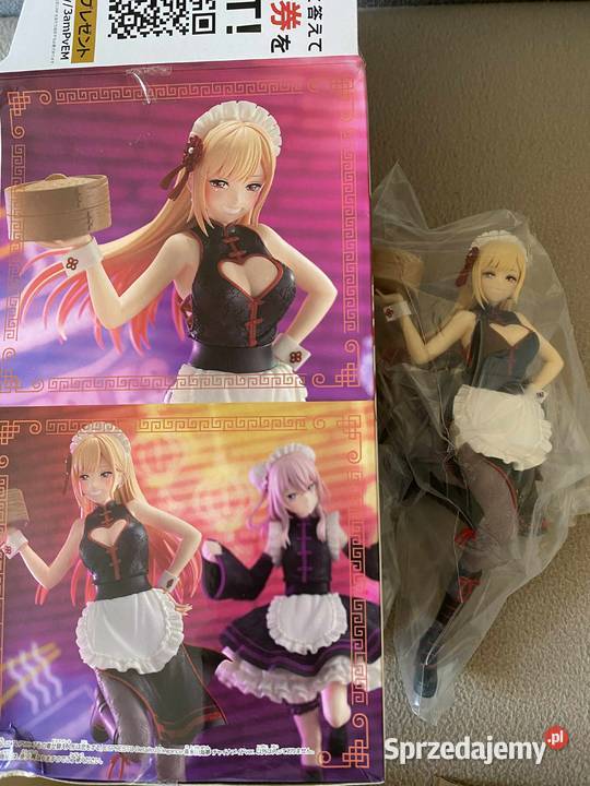 Bandai Marin Kitagawa Figurka 23 Nowa Banpresto Bielsko-Biała