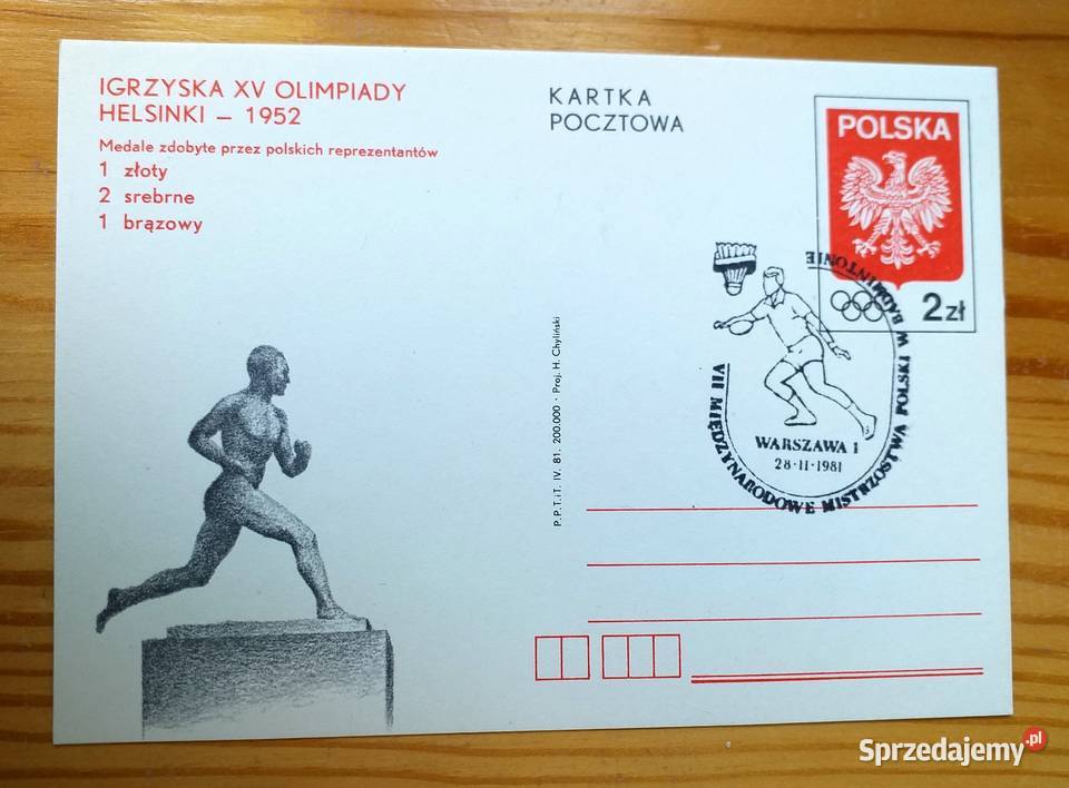 KARTA POCZTOWA XV IGRZYSKA OLIMPIJSKIE W lubelskie Piszczac