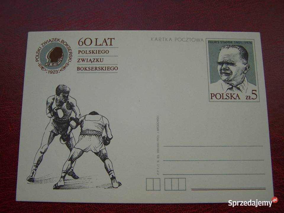 Polska 1983 Całostka czysta Boks Feliks STAMM Filatelistyka