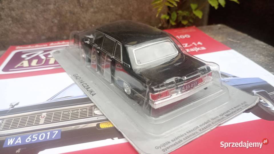 GAZ 14 CZAJKA kultowe auta PRL 143 model mazowieckie Warszawa