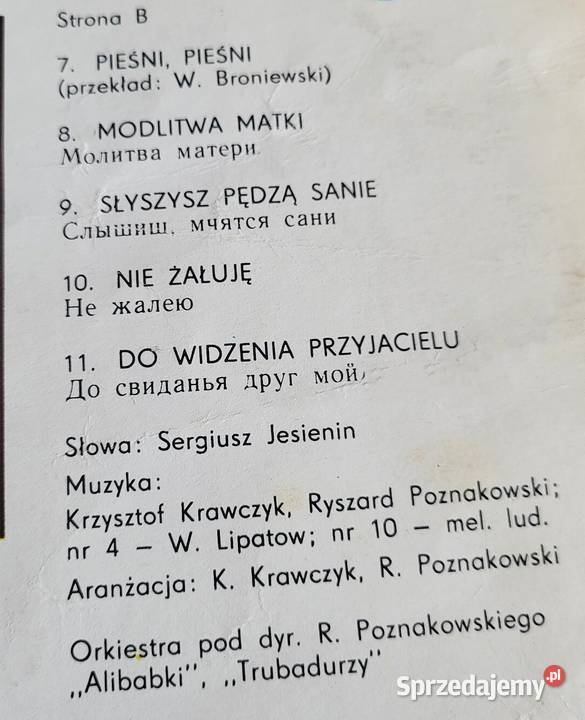 Krzysztof Krawczyk Kolędy i Pastorałki 1987 płyta winylowa Płyty i kasety Chełmno sprzedam
