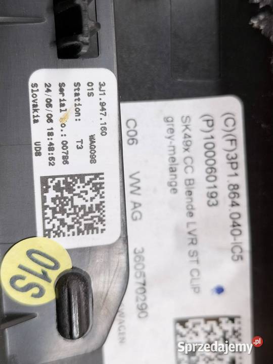 OSŁONA DEKOR TUNELU LEWY PRAWY KPL 3J1864040