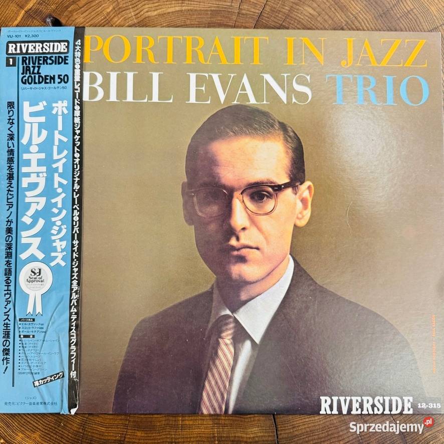 Bill Evans Portrait In Jazz EXEX Japan Obi LP jazz Łódź sprzedam