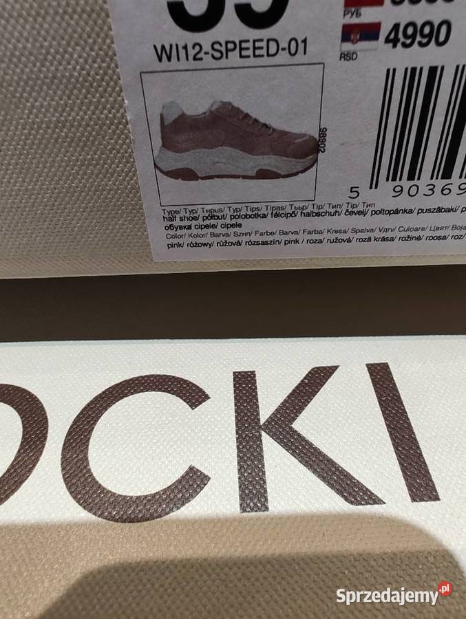 Sneakersy Lasocki rozmiar 39 damskie Rumia