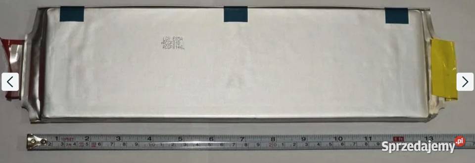 7x LGX LG Chem E85A 85Ah 37V 315Wh Pozostałe sprzedam
