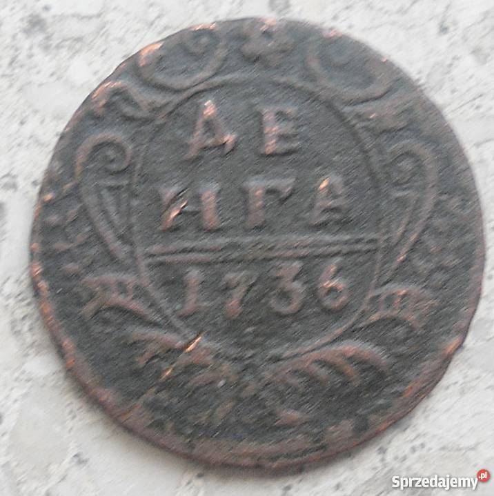 DIENGA1736 rANNA mazowieckie Legionowo