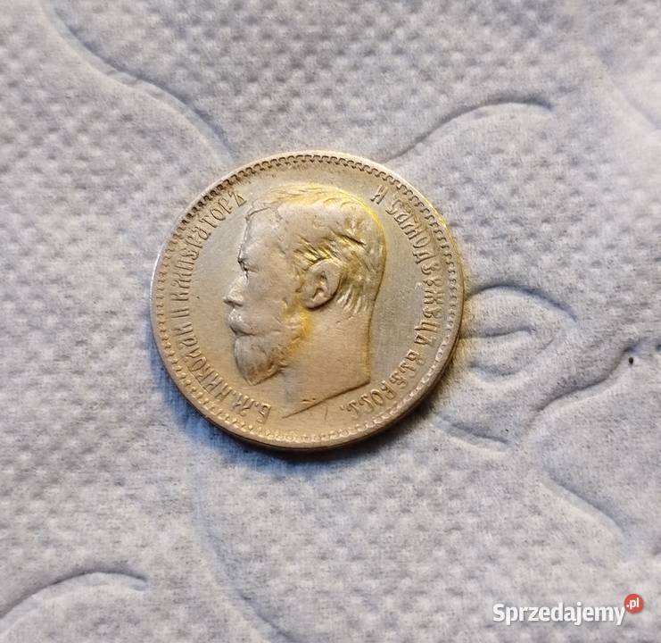 Moneta 5 rubli złota Antyki Warszawa