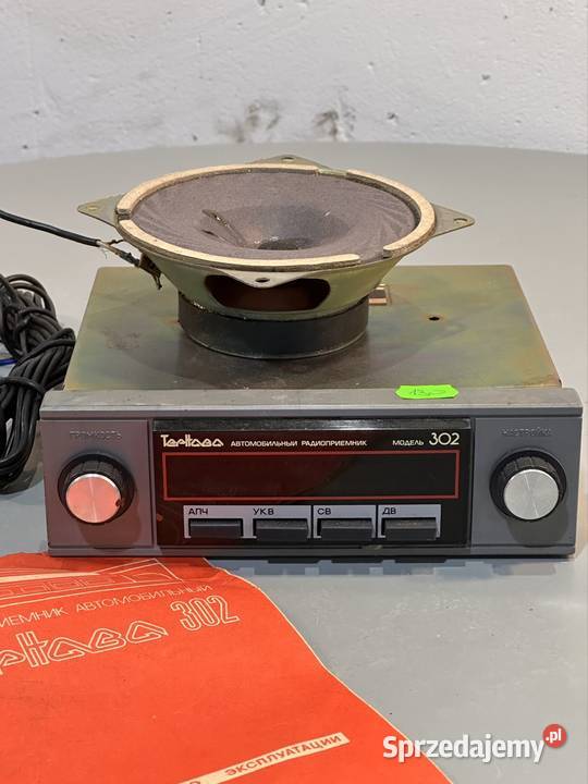 Radio samochodowe Terllasa 302 302 z głośnikiem Wrocław
