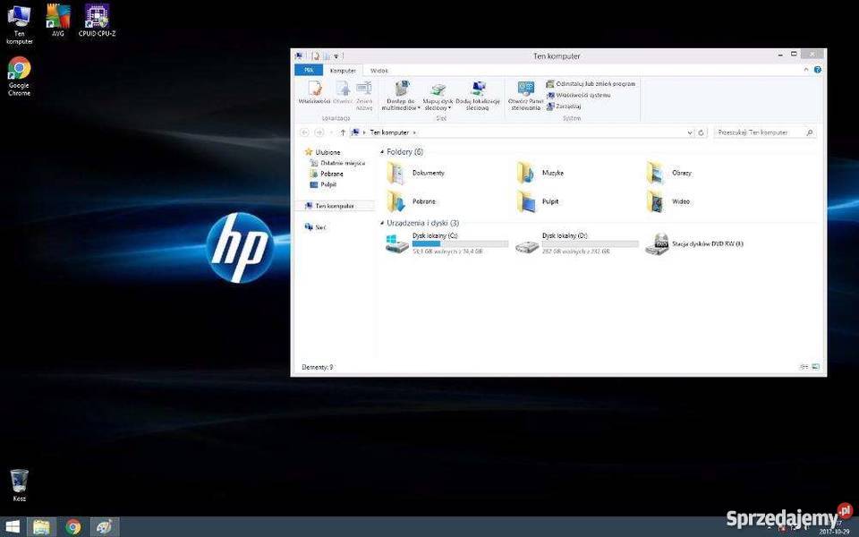 Komputer czterordzeniowy HP 4x250GHz 4GB Ram Liczba rdzeni procesora 4 Mońki