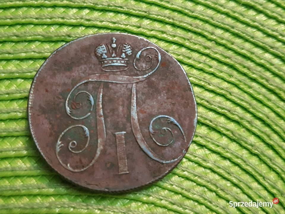 moneta Rosji Carskiej z 1797r Łomża