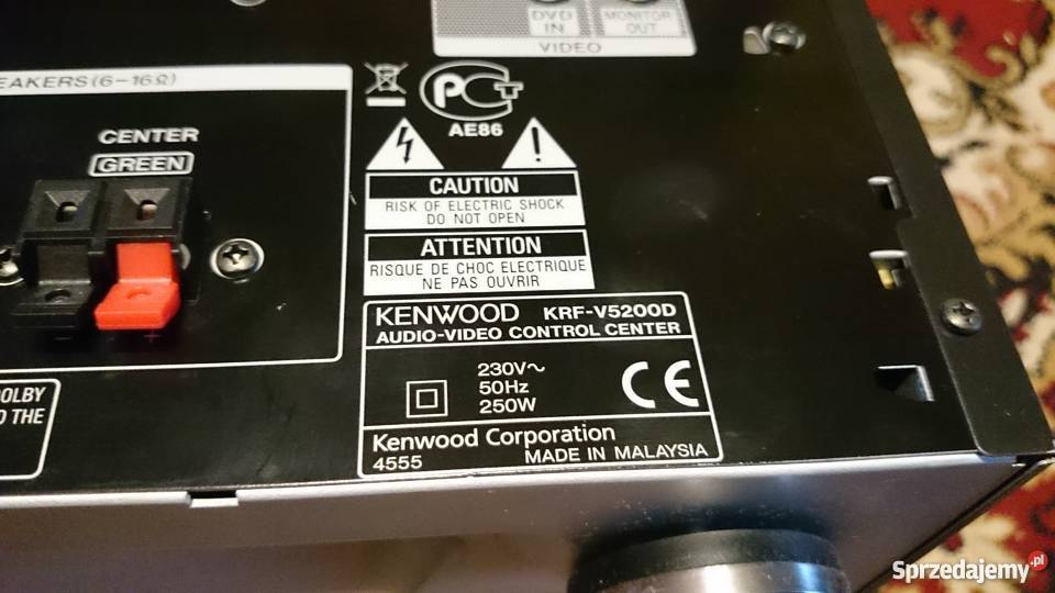 Amplituner KENWOOD KRF V5200D śląskie
