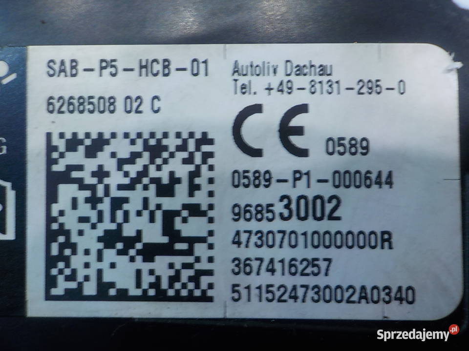 OPEL CORSA E 12 B 15r HB 5D AIRBAG poduszka mazowieckie Suków